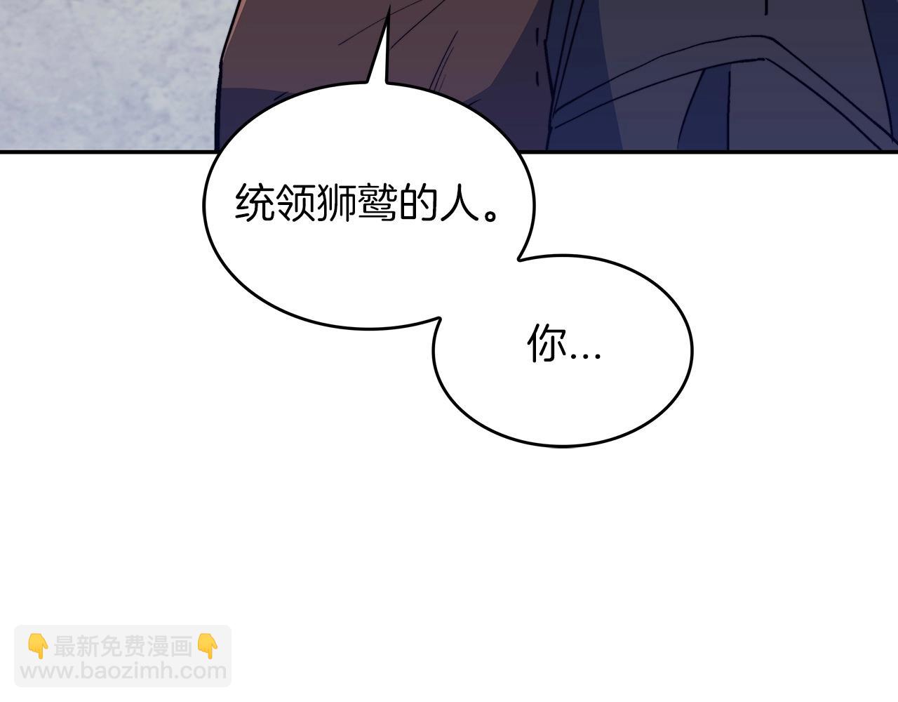 第36话 血压拉满！！125