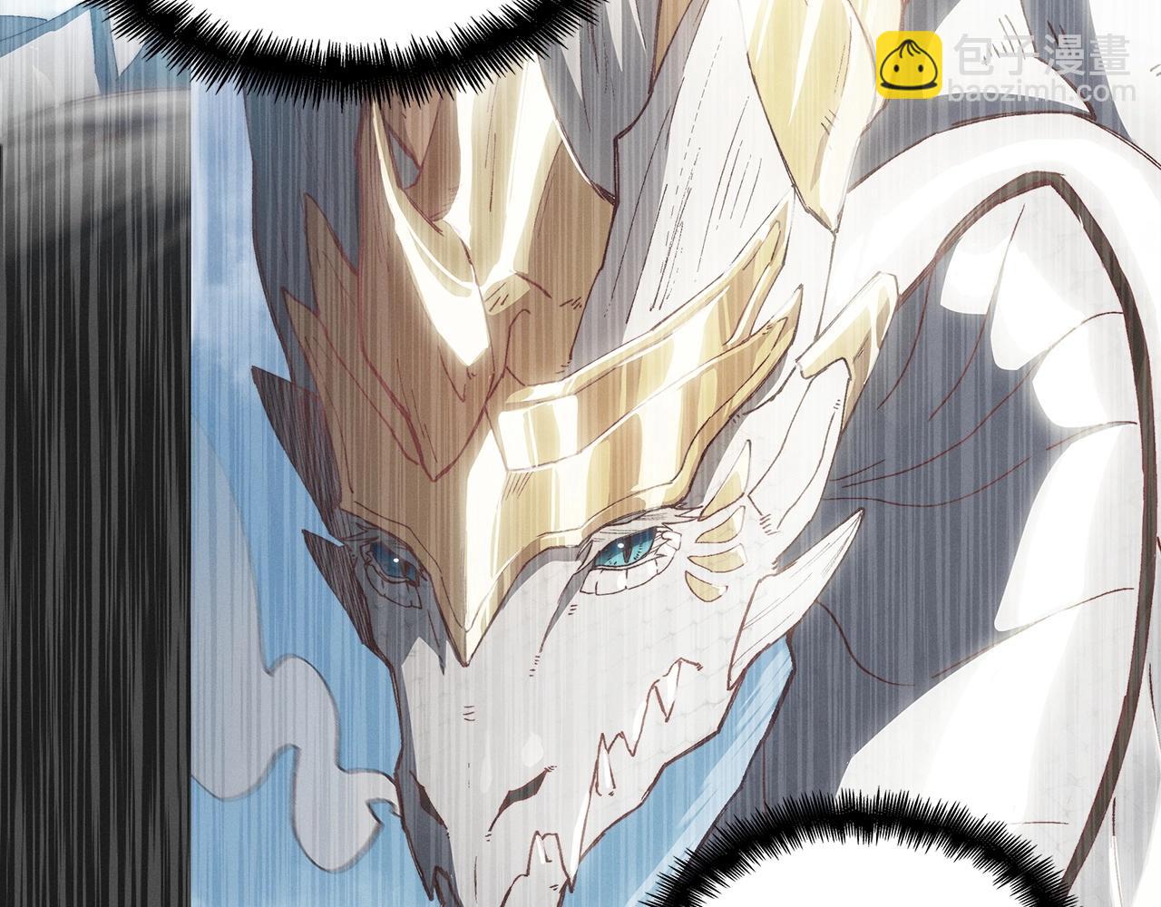 第36话 血压拉满！！137