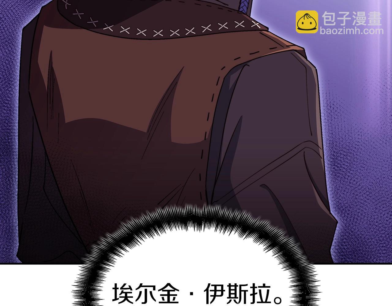 第36话 血压拉满！！142