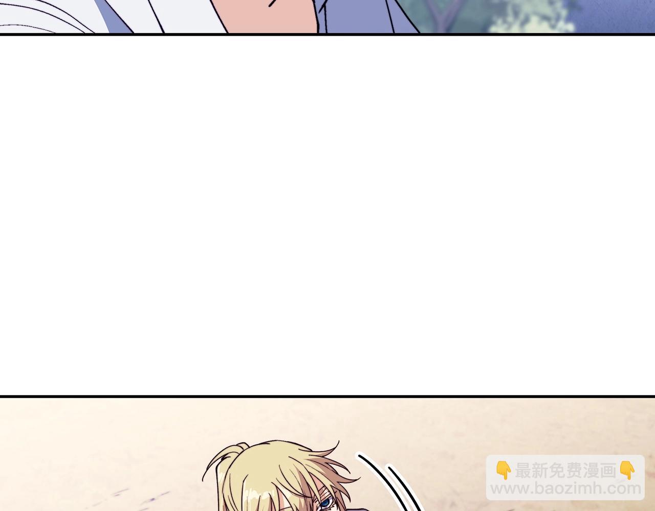 第36话 血压拉满！！146