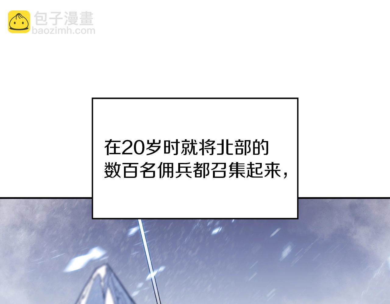 第36话 血压拉满！！163