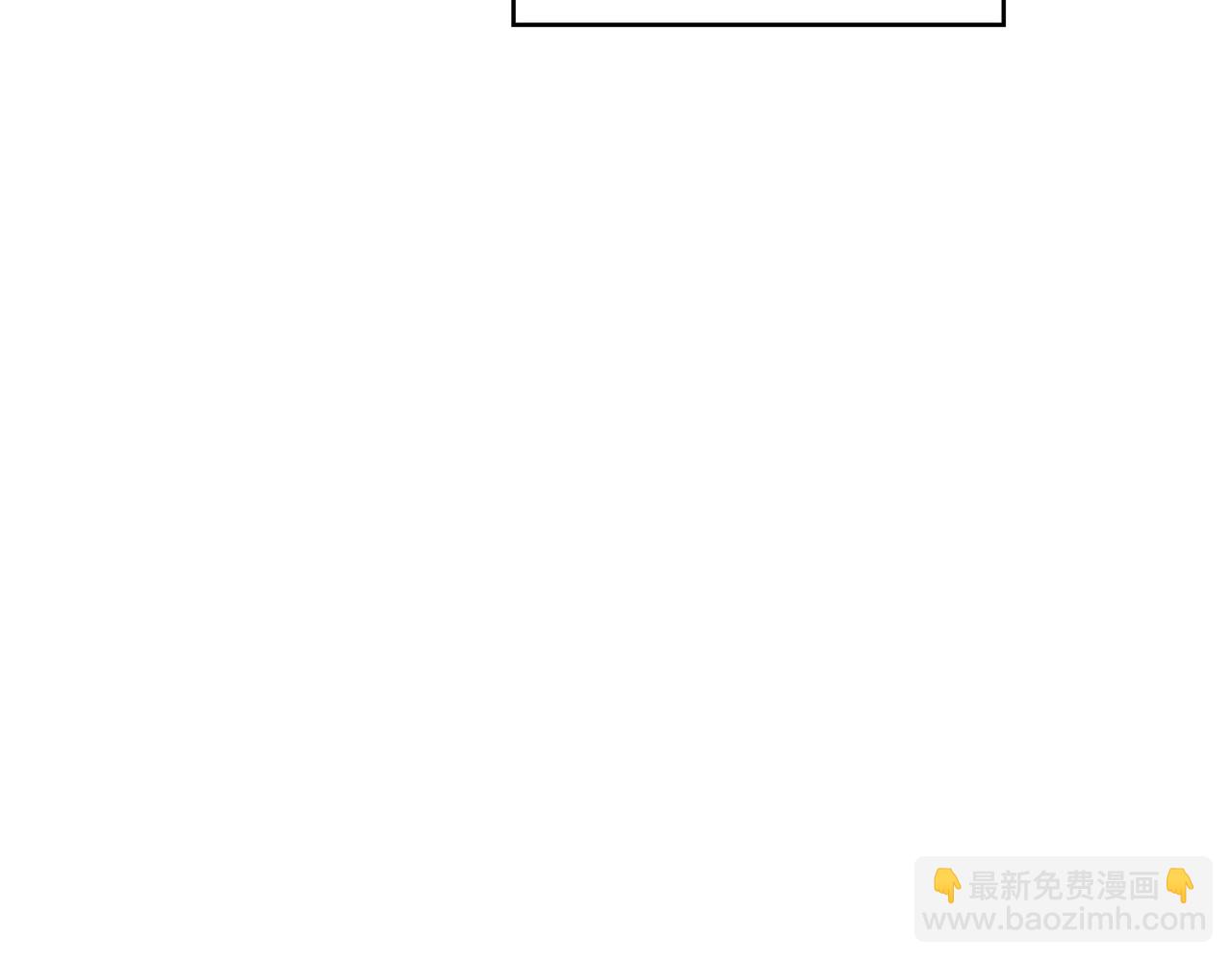 第36话 血压拉满！！166
