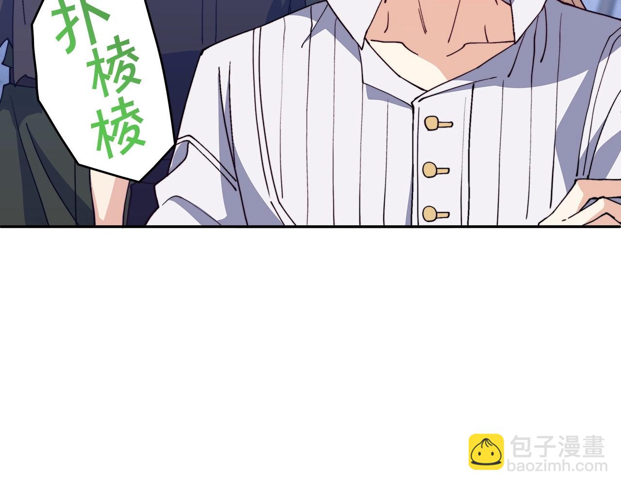 第36话 血压拉满！！169