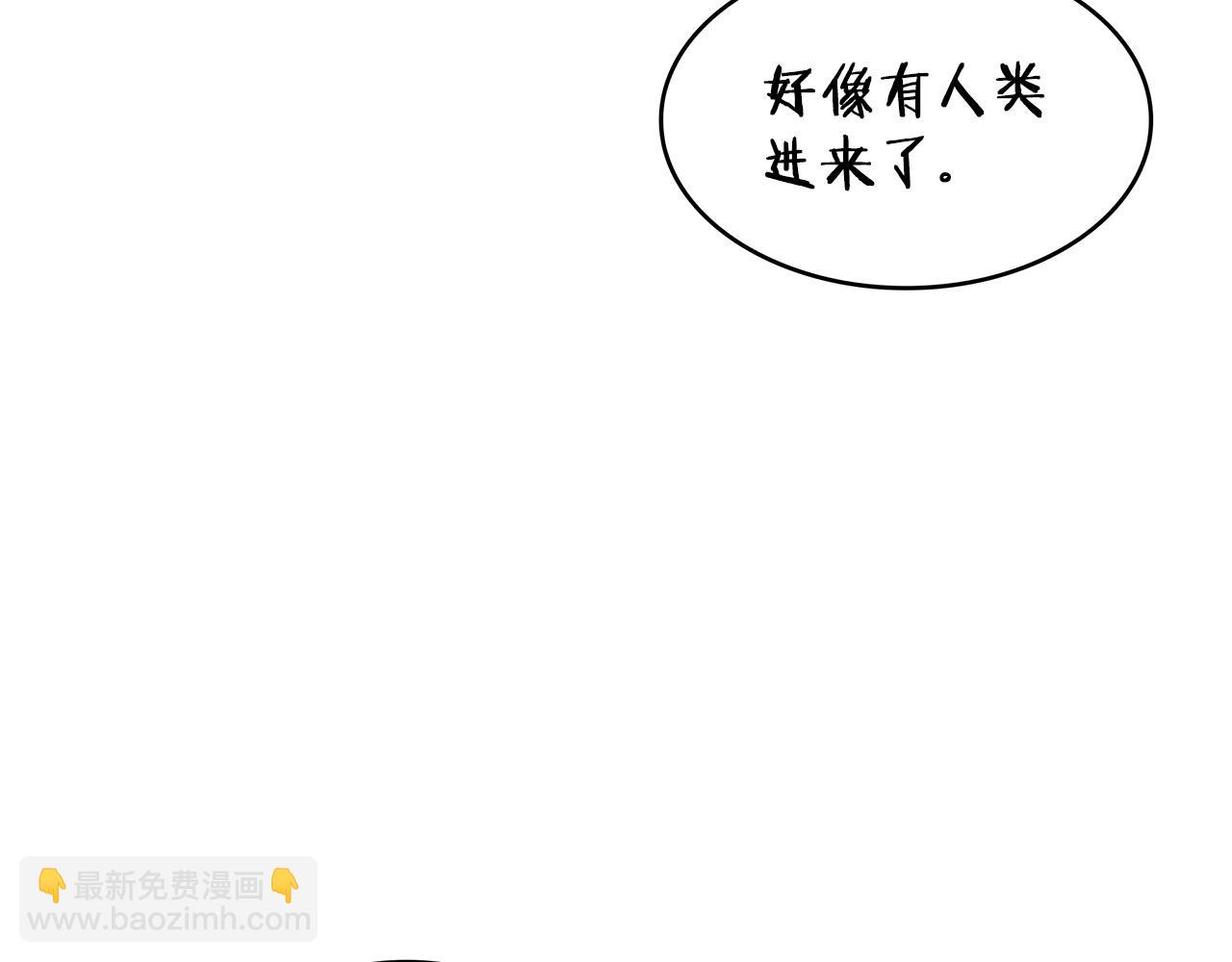 第36话 血压拉满！！185