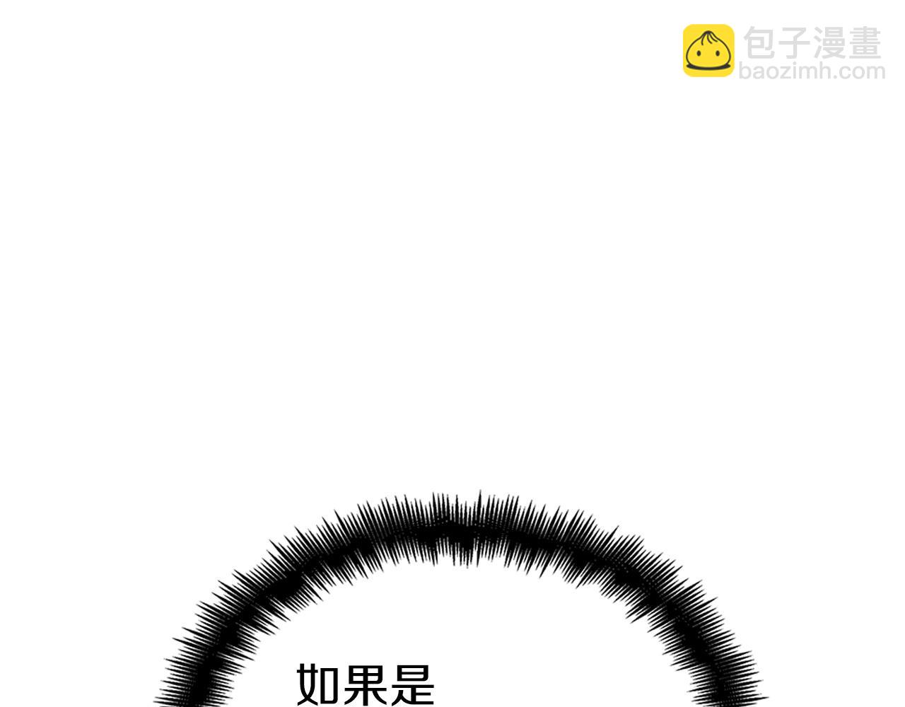 第36话 血压拉满！！19