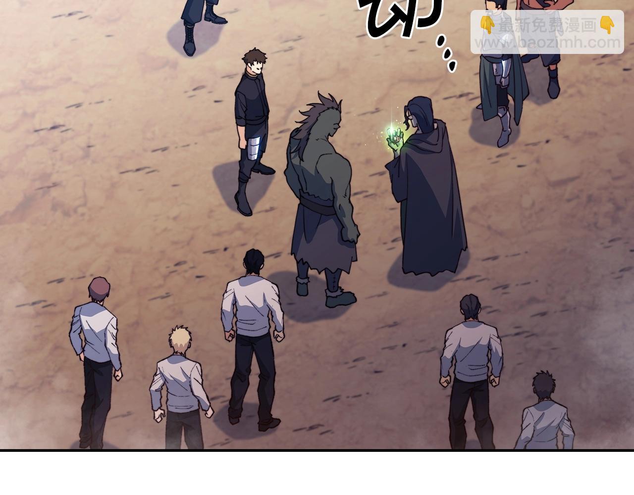 第36话 血压拉满！！190
