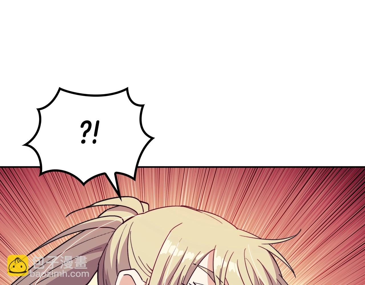 第36话 血压拉满！！195