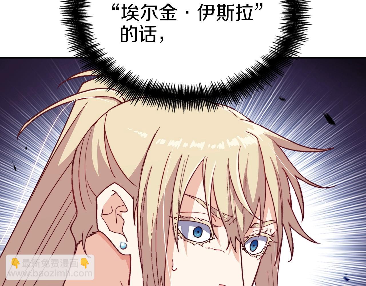 第36话 血压拉满！！20