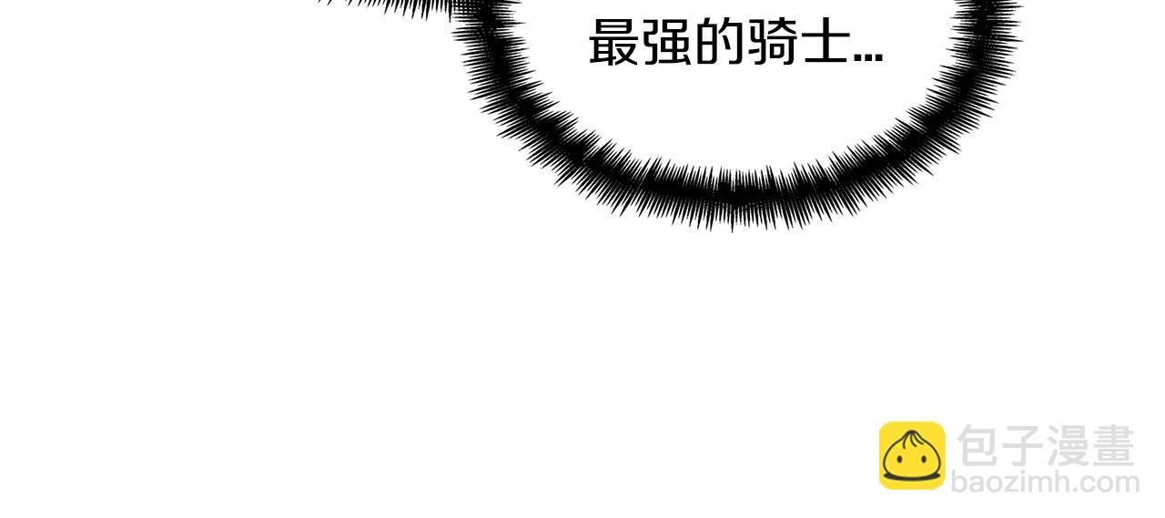 第36话 血压拉满！！22