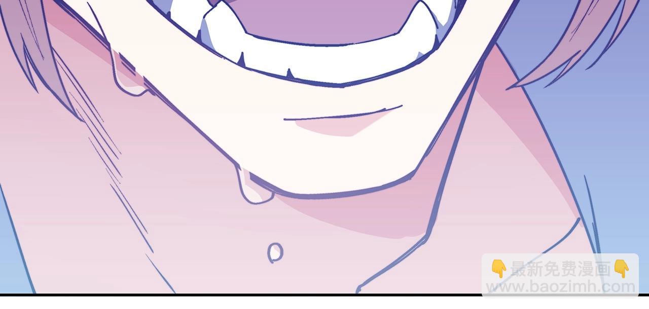 第36话 血压拉满！！220