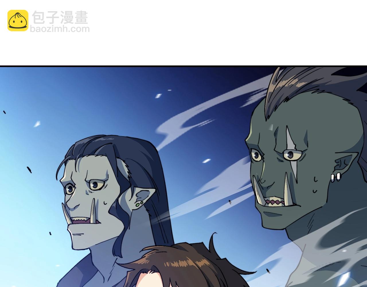 第36话 血压拉满！！230