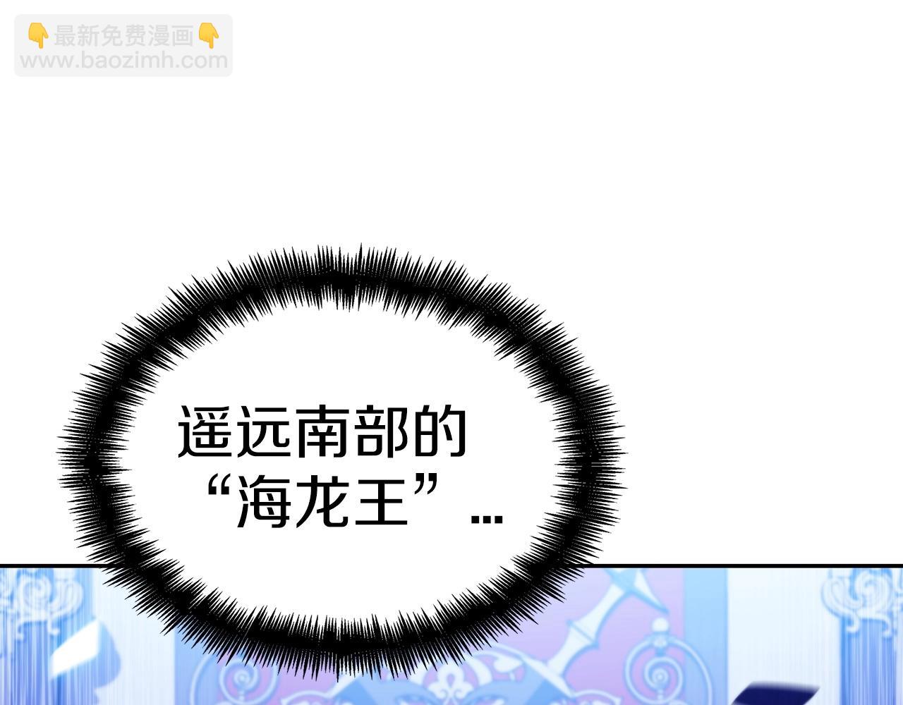 第36话 血压拉满！！24