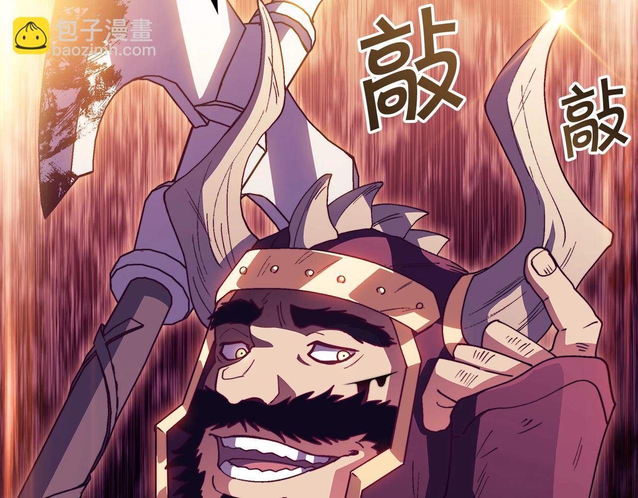第36话 血压拉满！！249