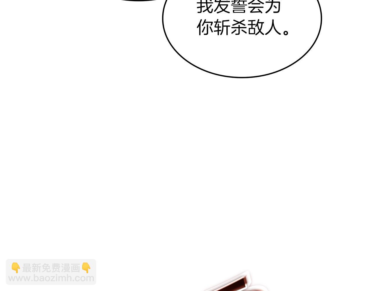 第36话 血压拉满！！4