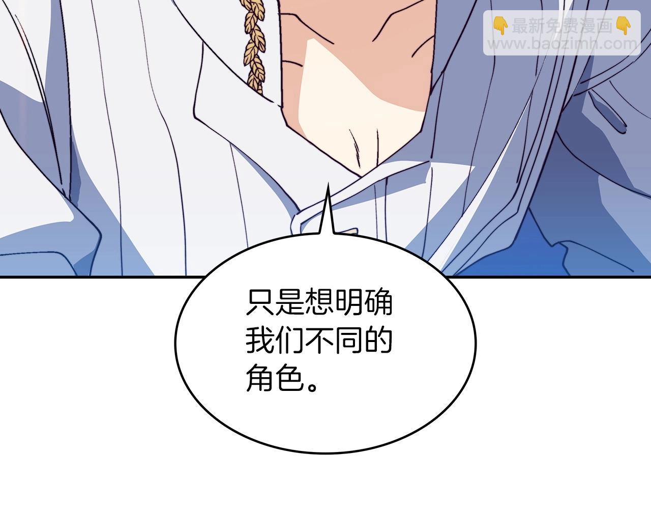 第36话 血压拉满！！43