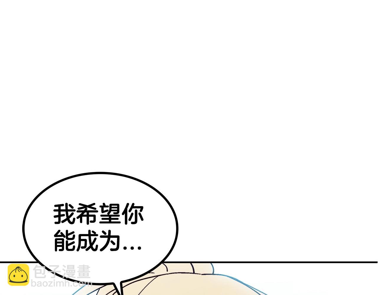 第36话 血压拉满！！44