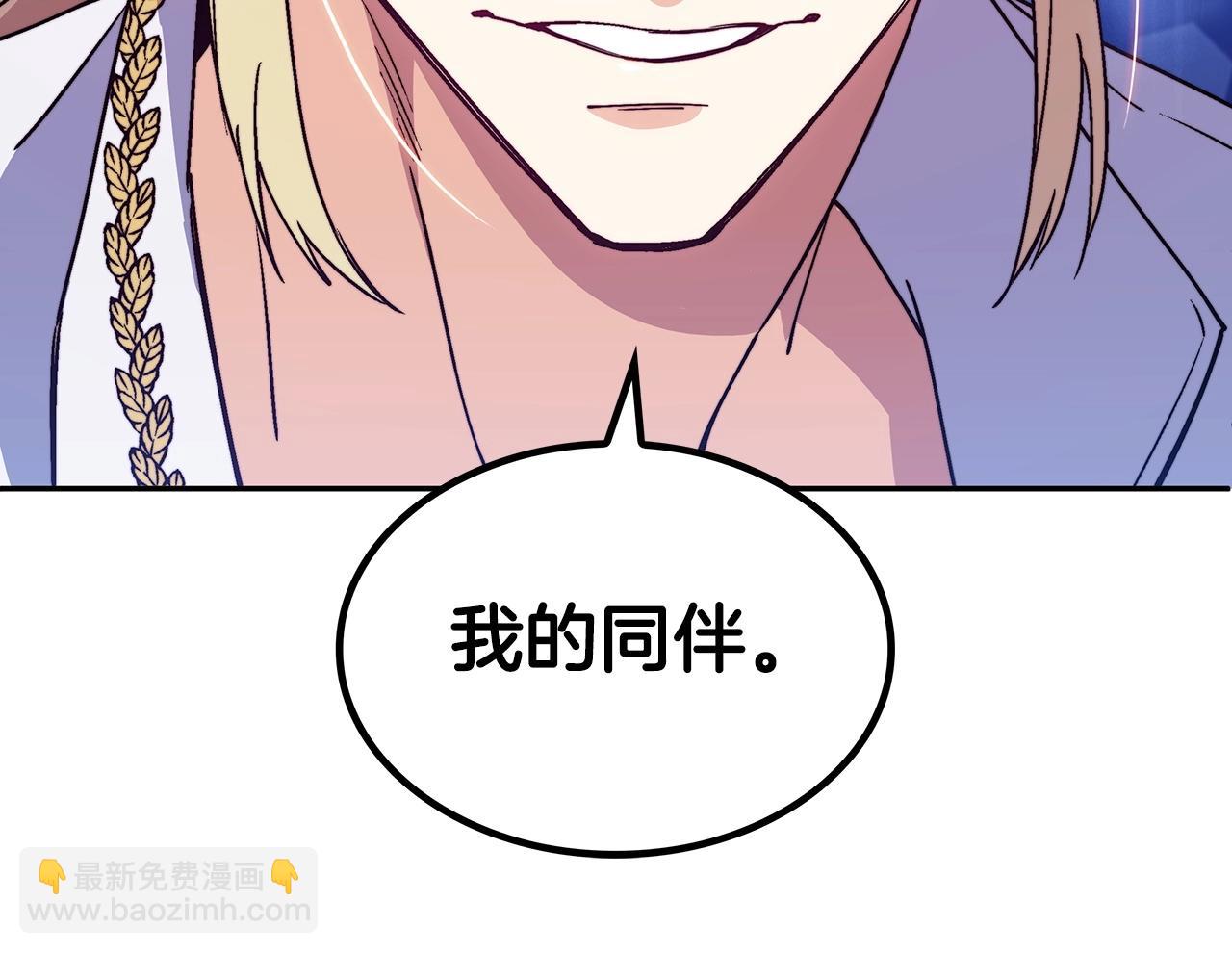 第36话 血压拉满！！46