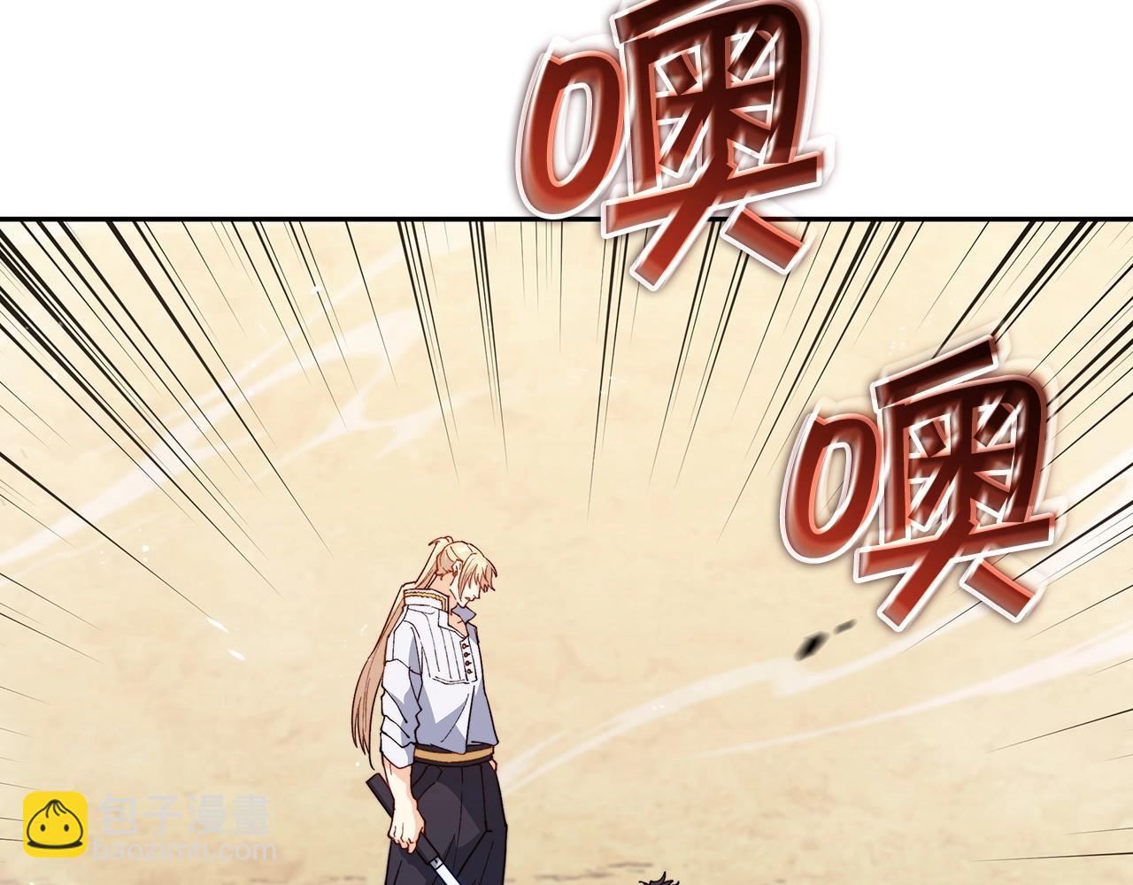 第36话 血压拉满！！5