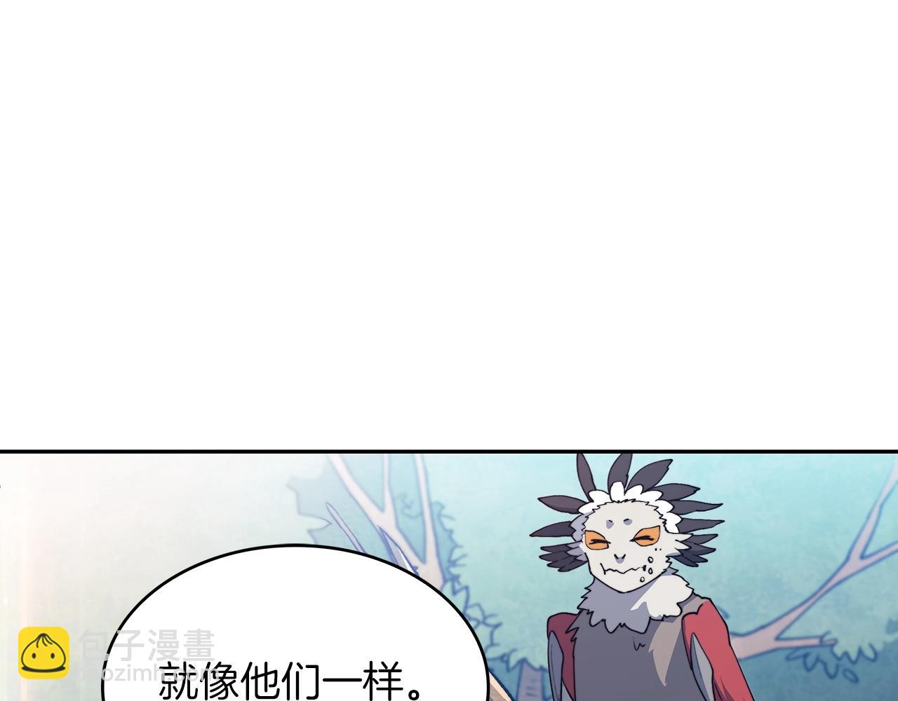 第36话 血压拉满！！51