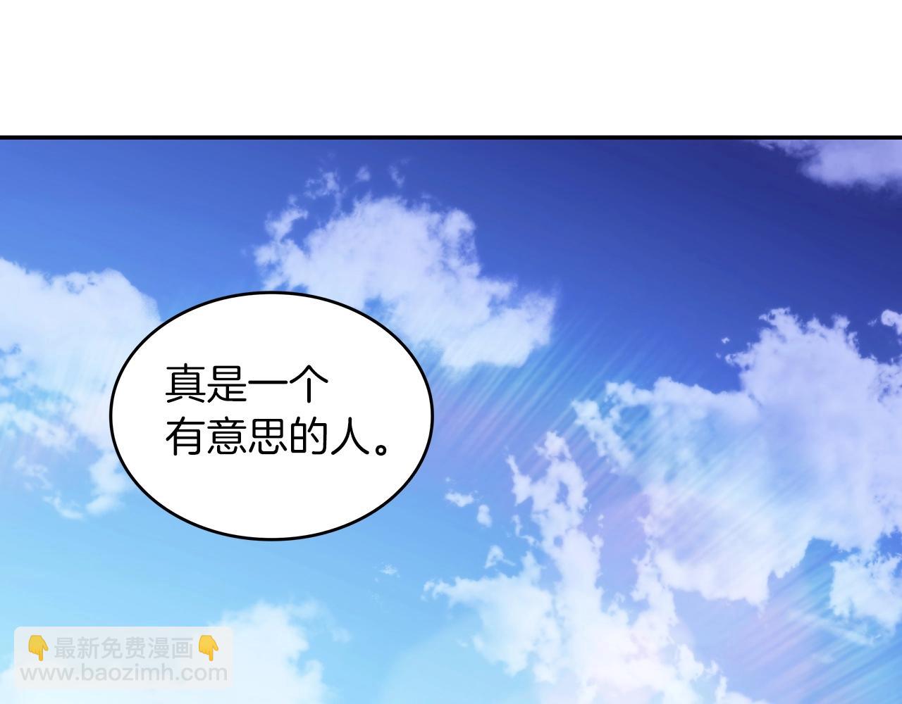 第36话 血压拉满！！59