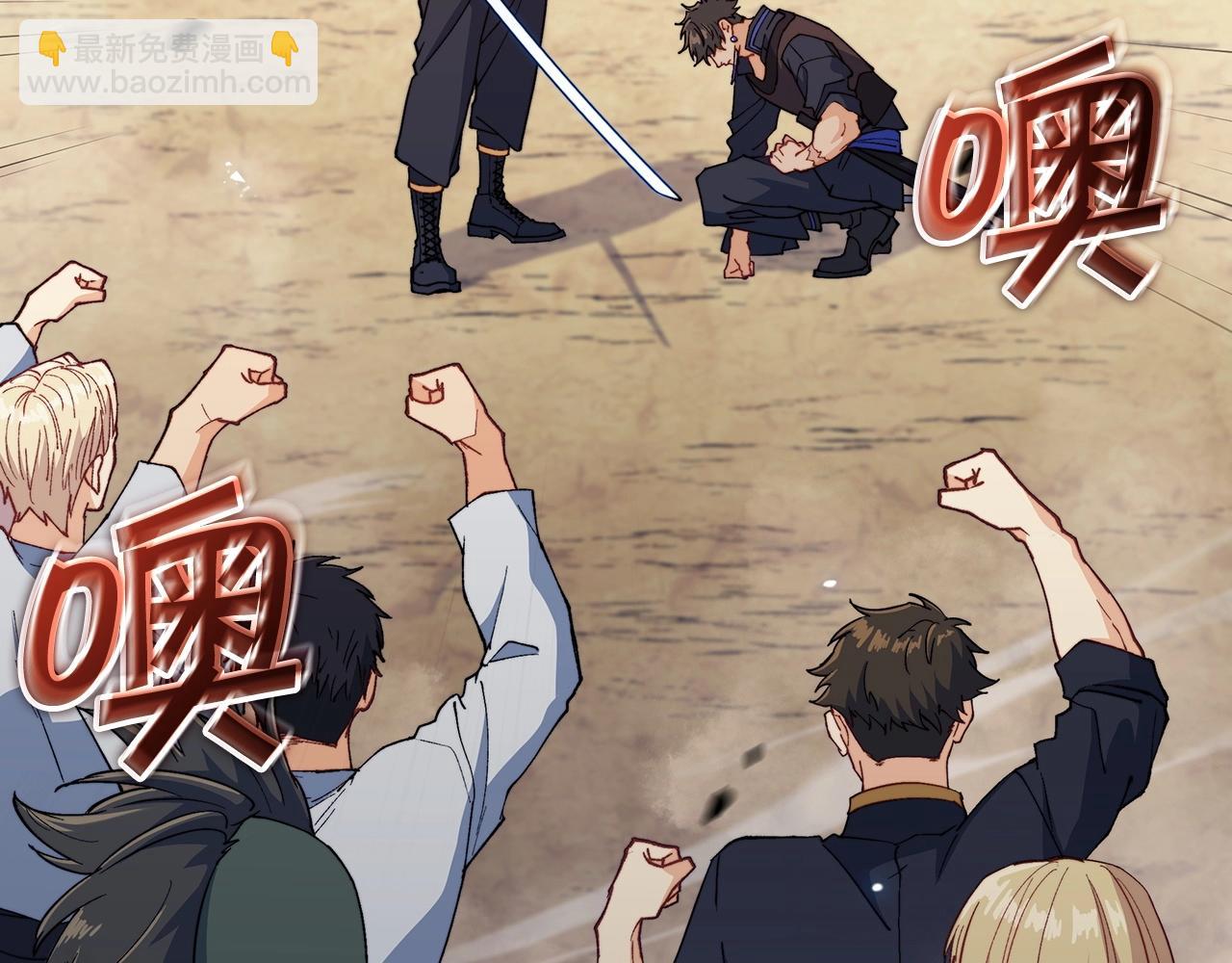 第36话 血压拉满！！6