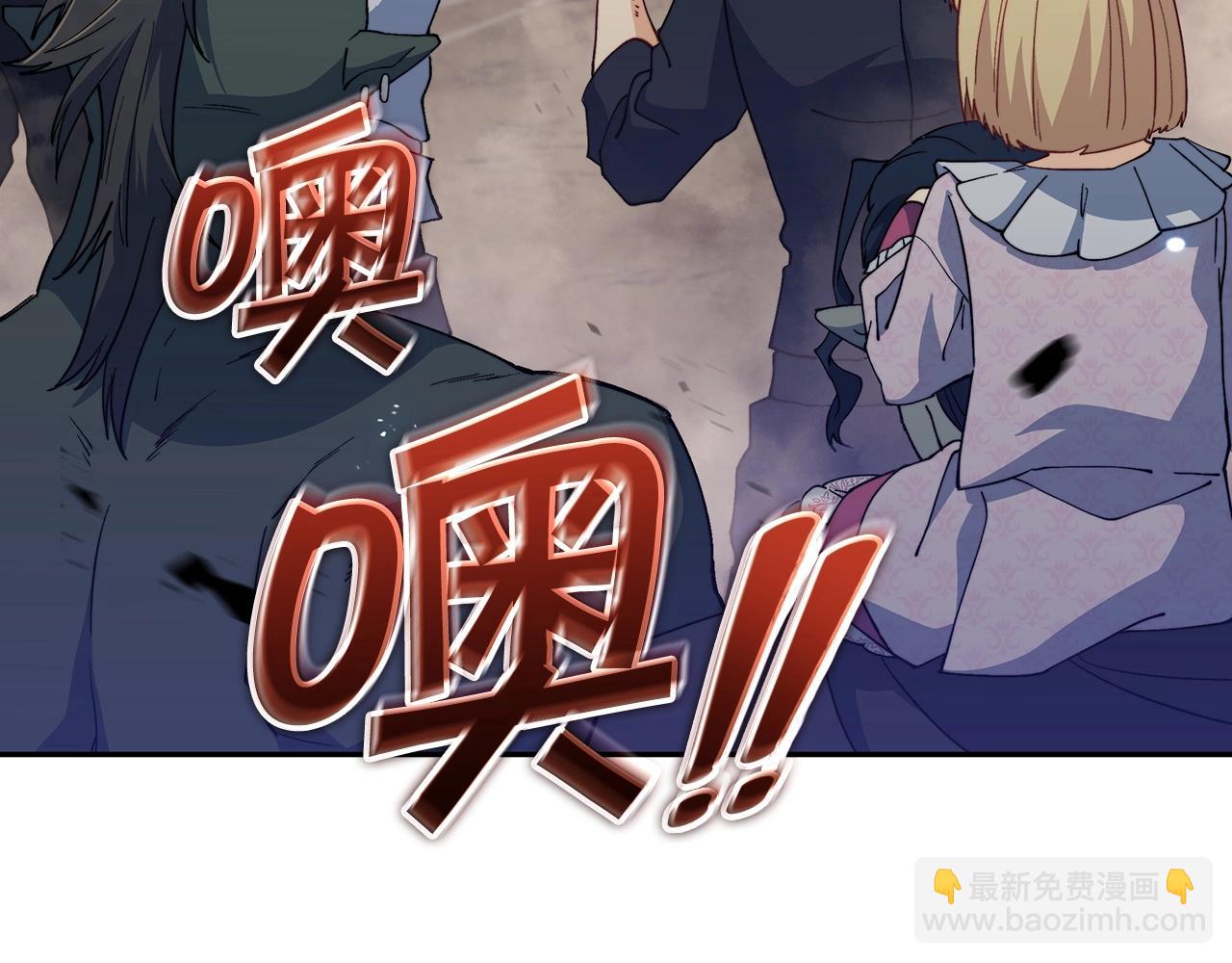 第36话 血压拉满！！7