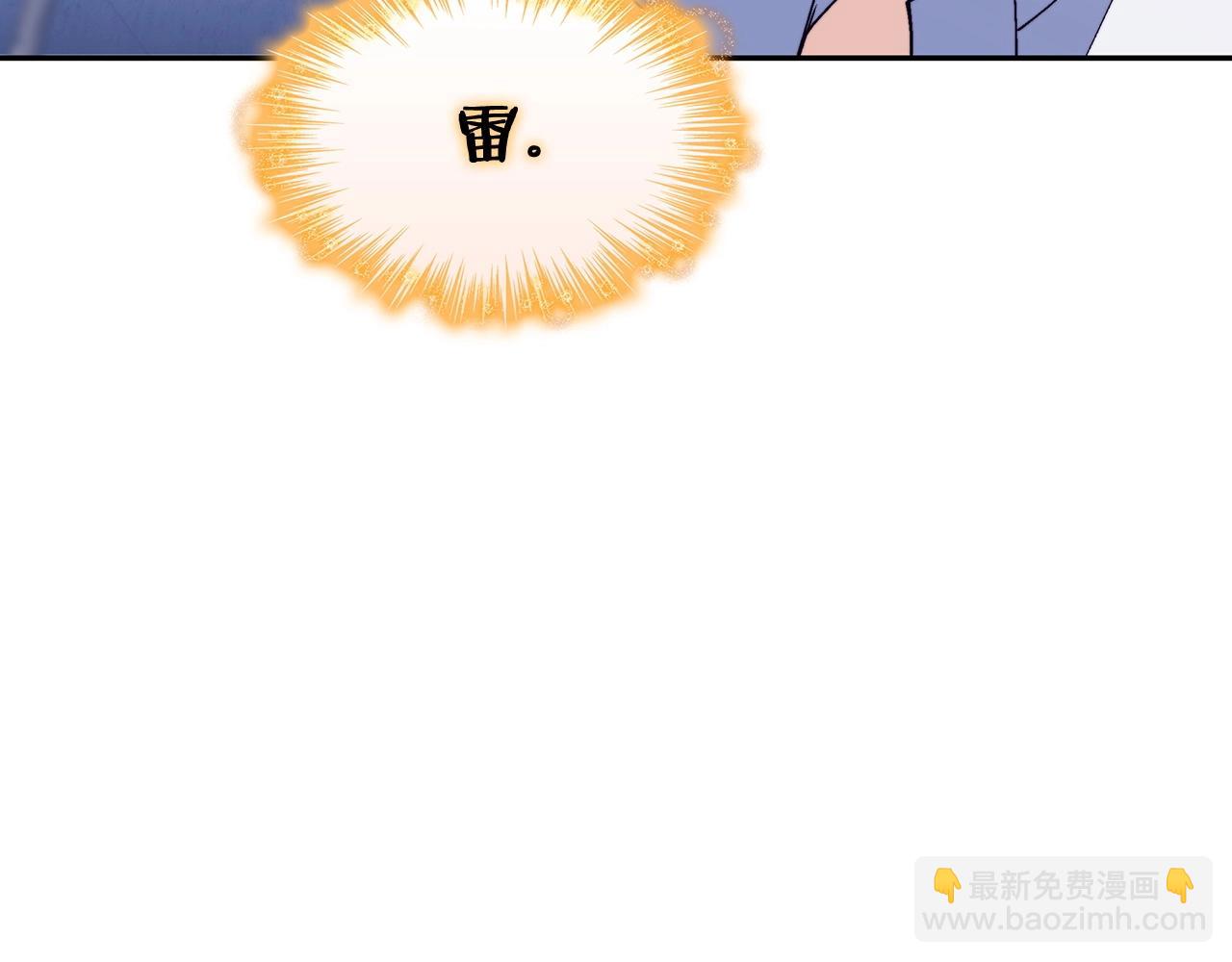 第36话 血压拉满！！70