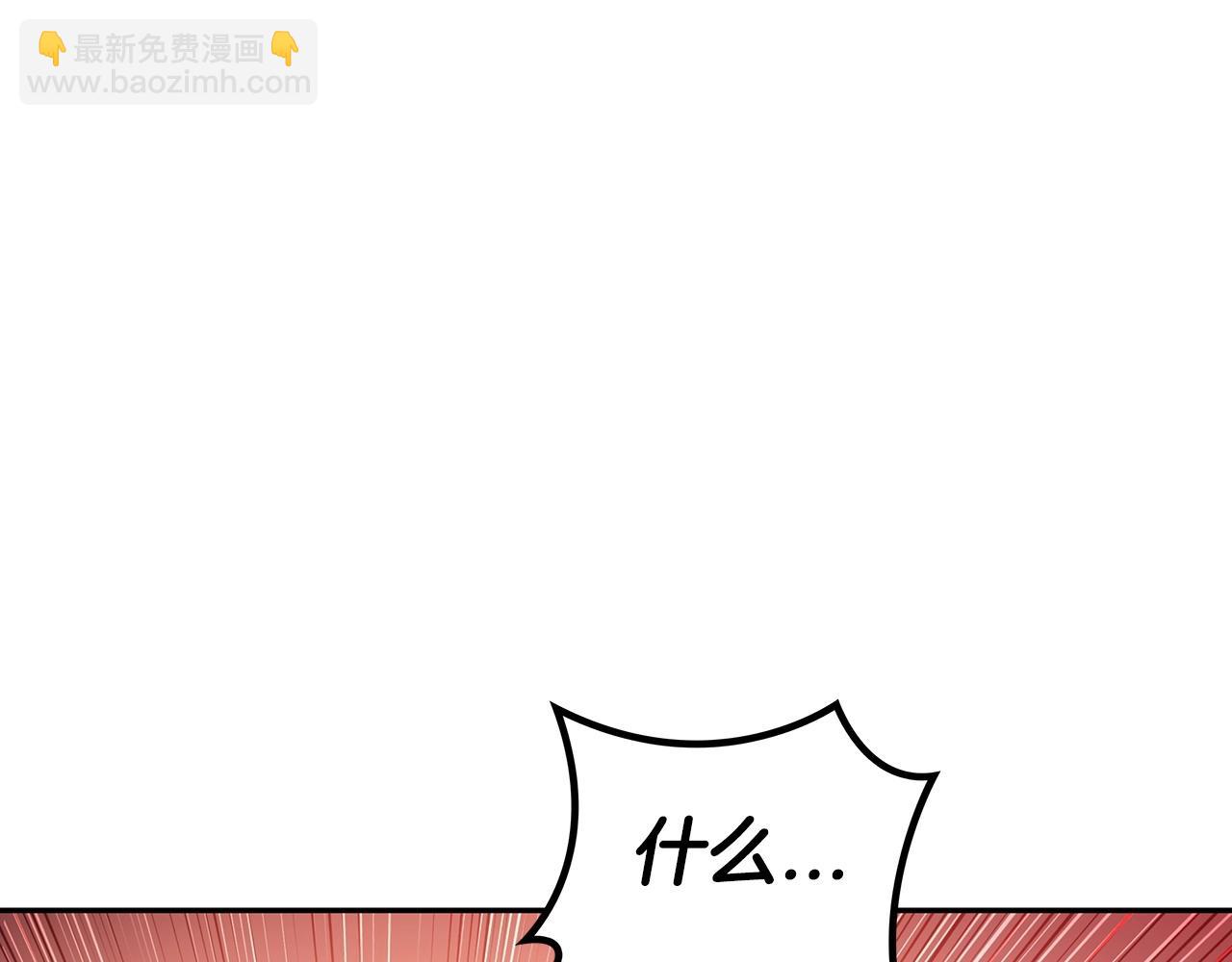 第36话 血压拉满！！75