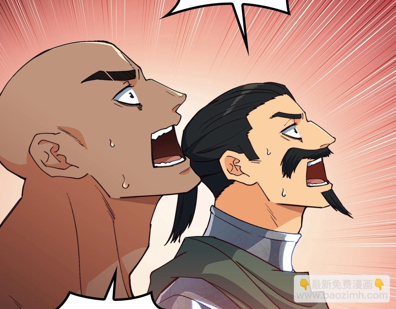 第36话 血压拉满！！76