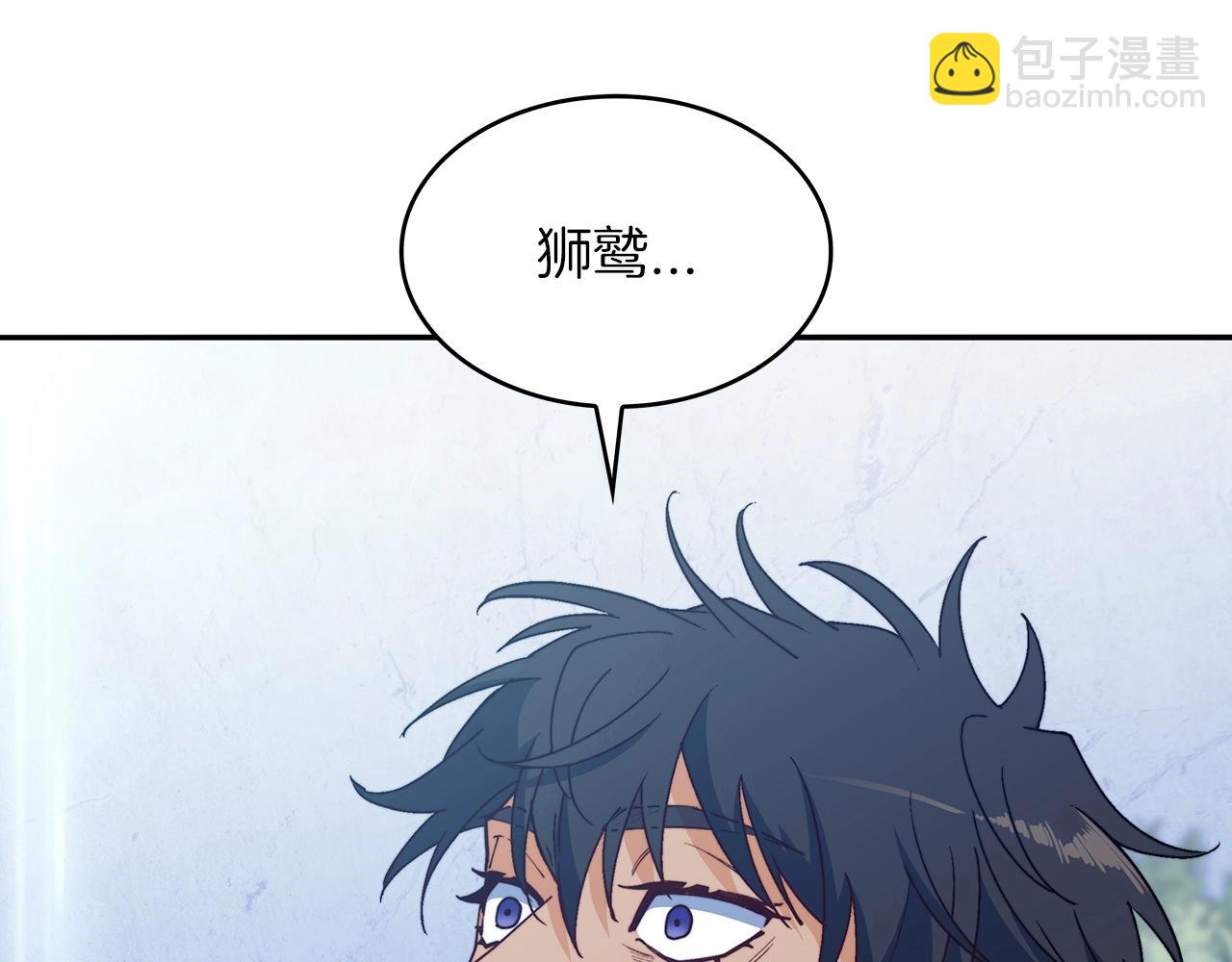 第36话 血压拉满！！78