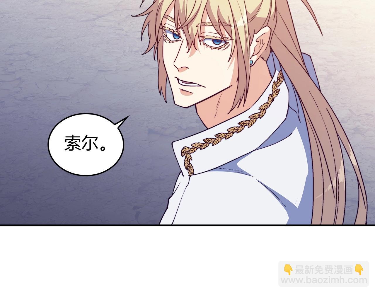 第36话 血压拉满！！81