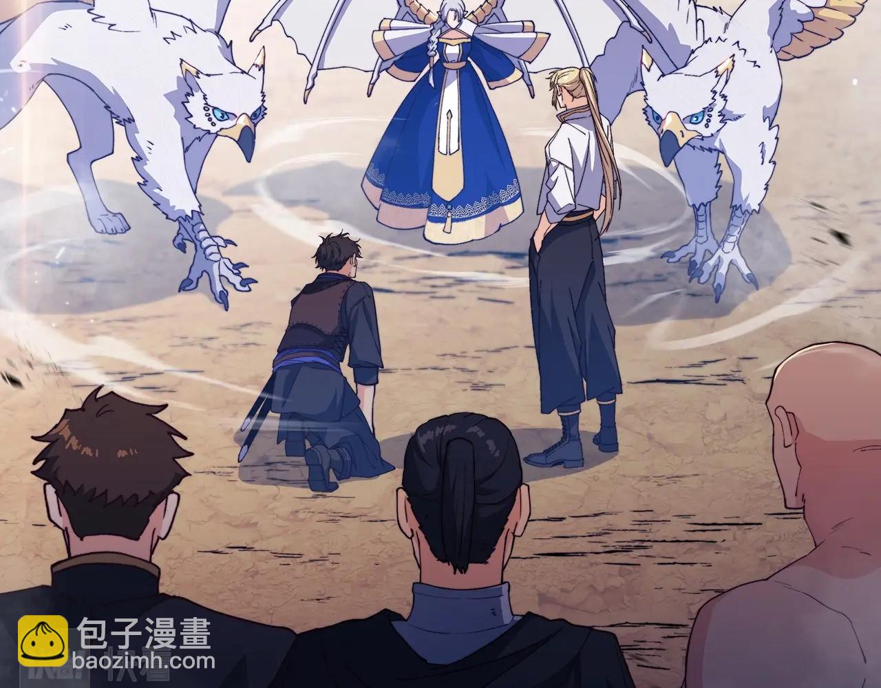 第36话 血压拉满！！87