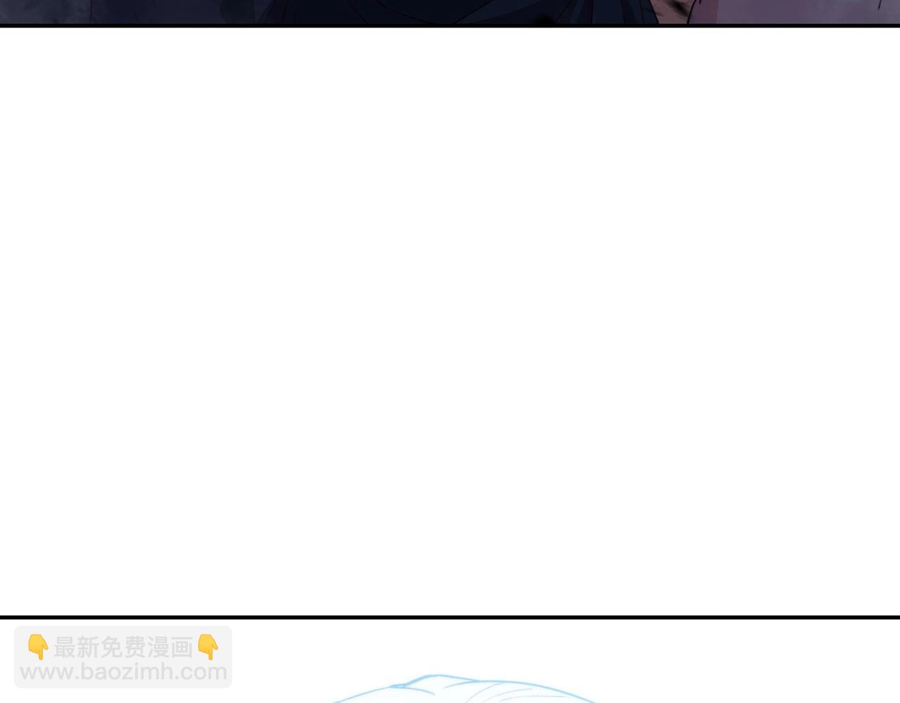 第36话 血压拉满！！88