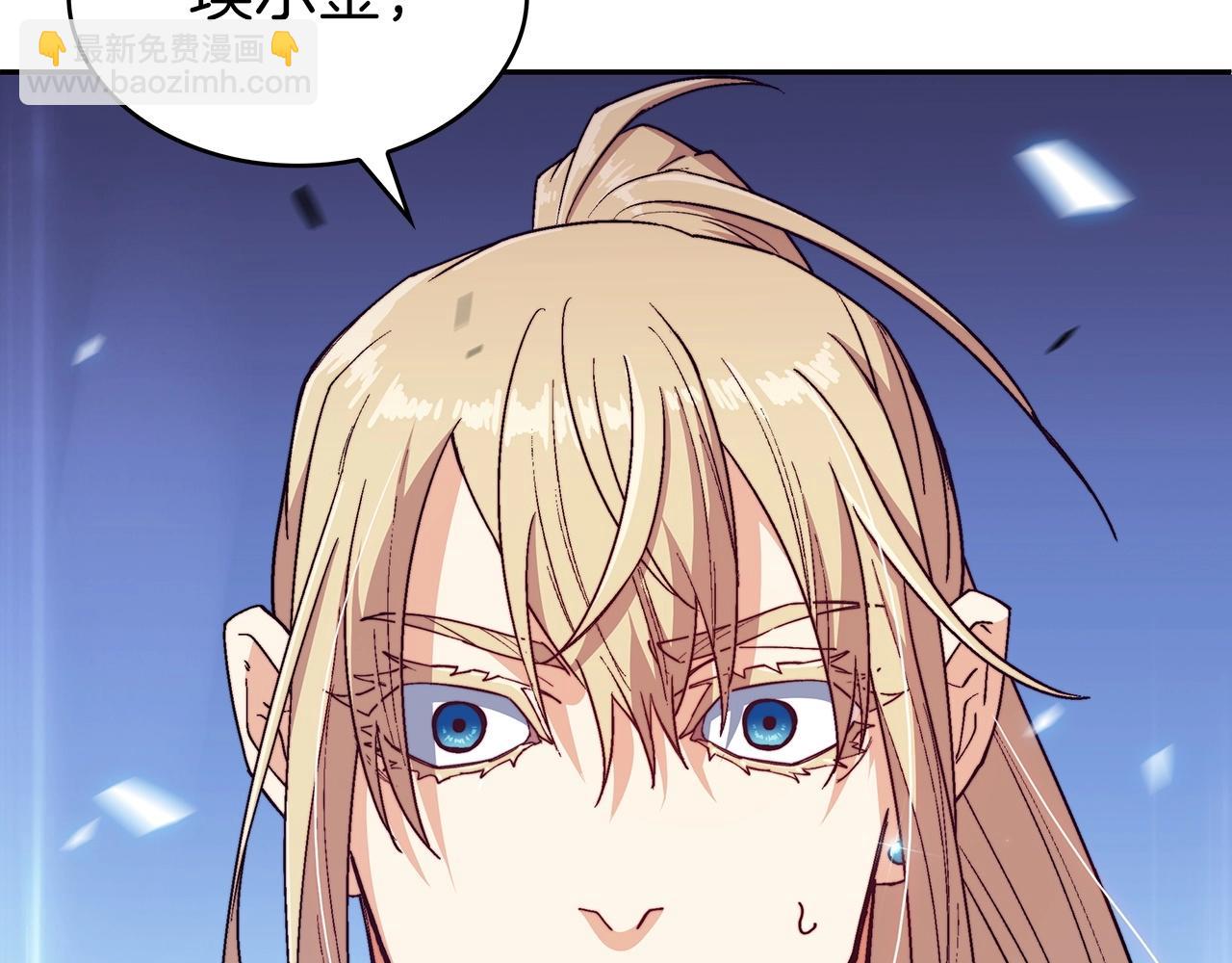 第36话 血压拉满！！9