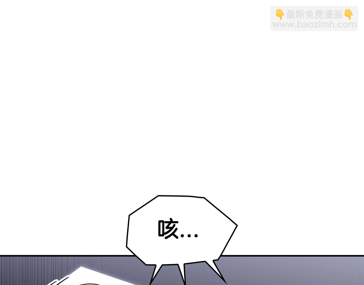 第36话 血压拉满！！91