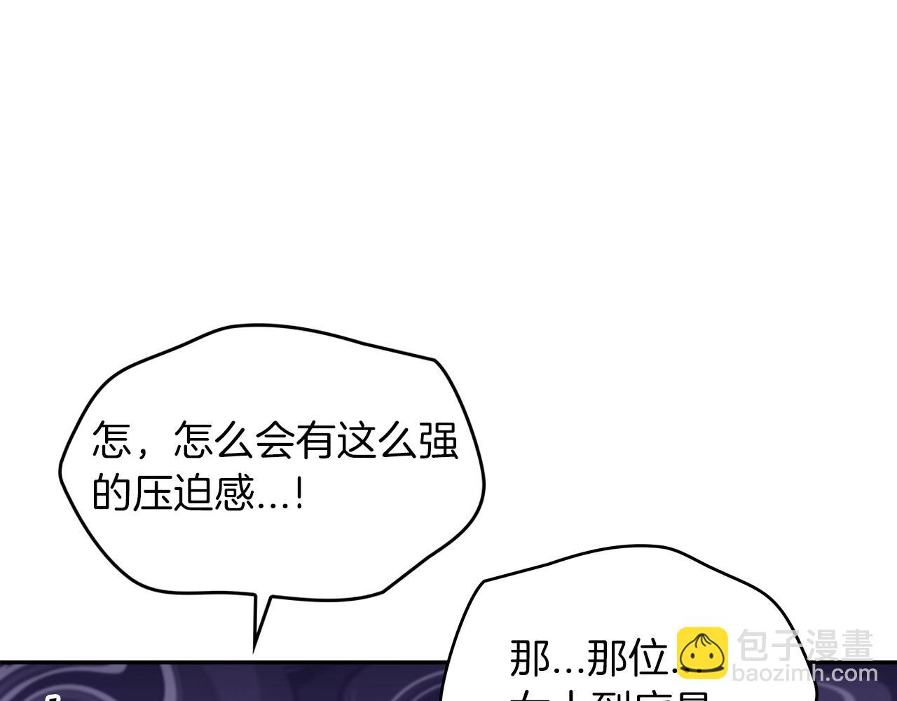 第36话 血压拉满！！93