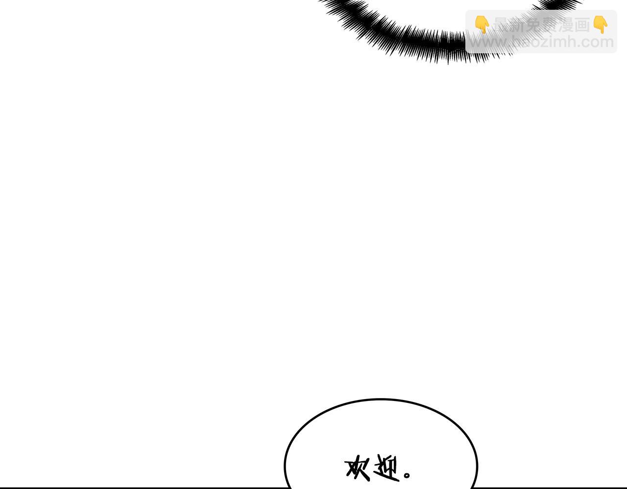 第37话 半人马突袭！101