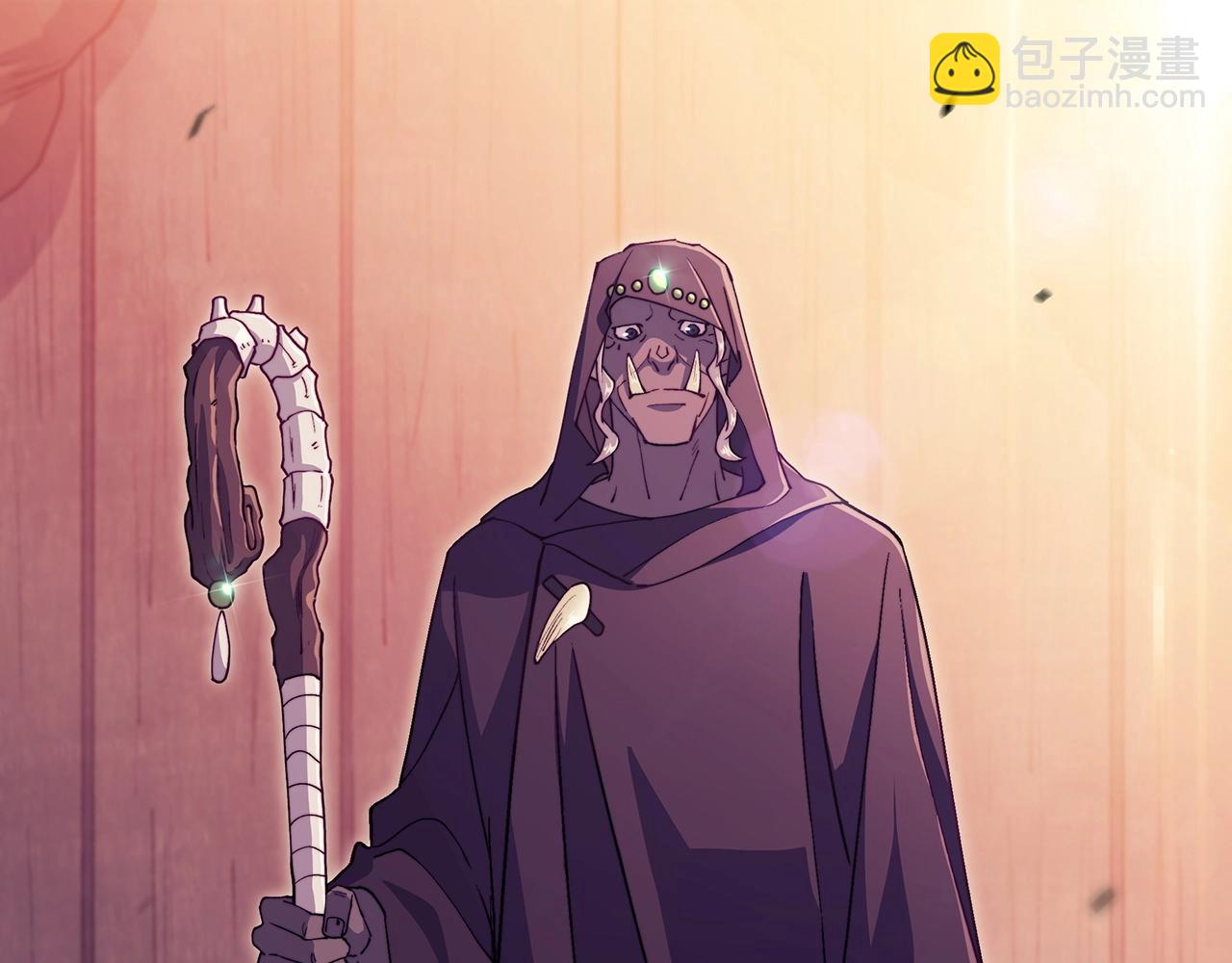 第37话 半人马突袭！108
