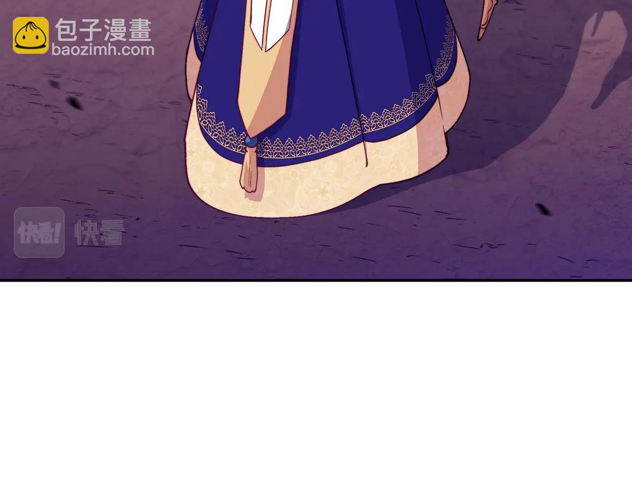 第37话 半人马突袭！117