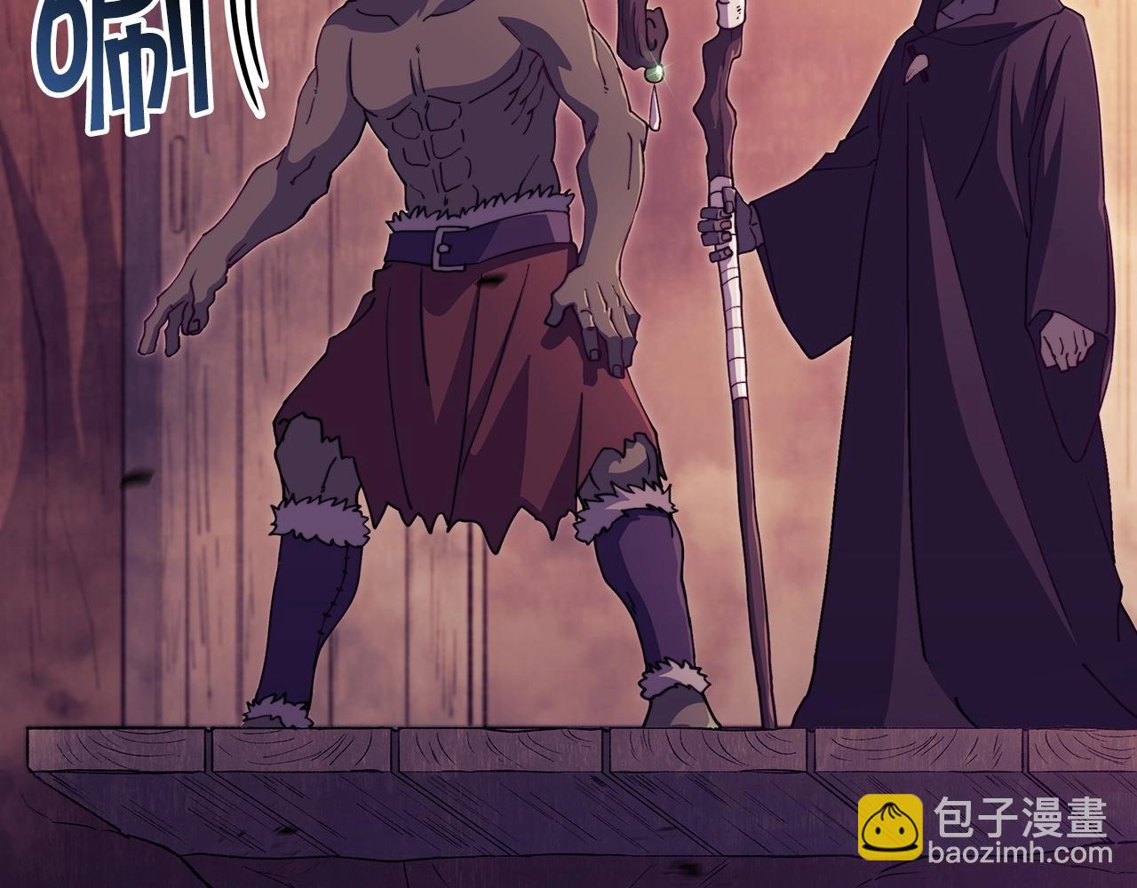 第37话 半人马突袭！119