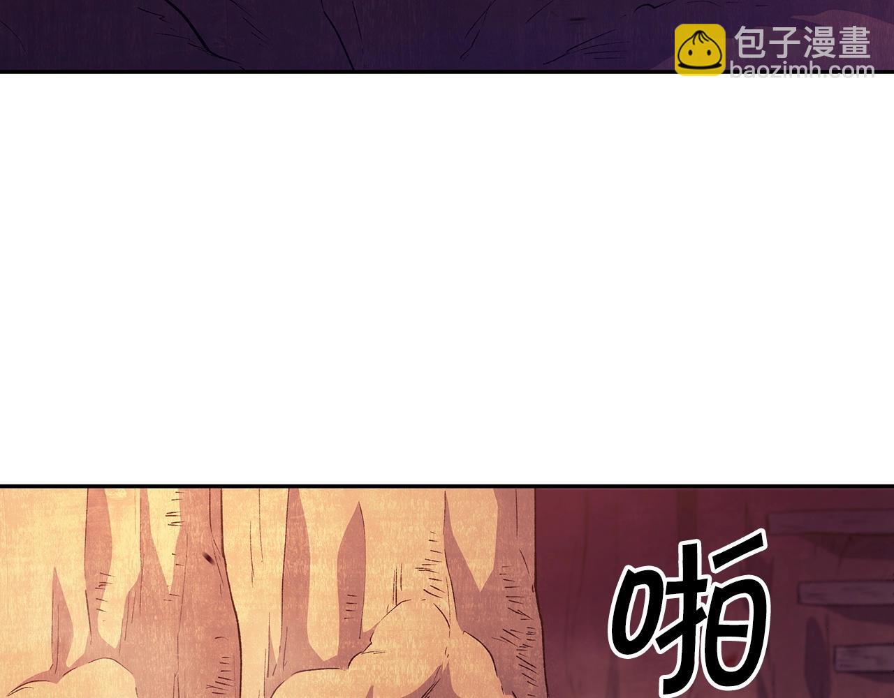第37话 半人马突袭！120