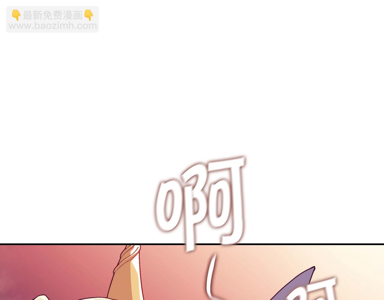 第37话 半人马突袭！126