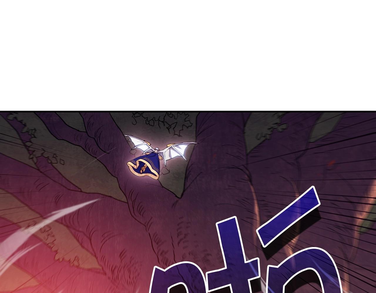 第37话 半人马突袭！137