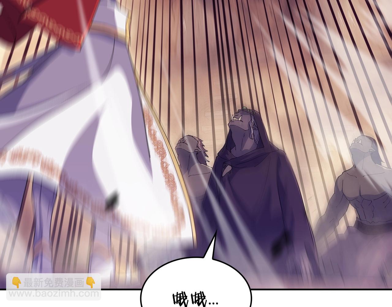 第37话 半人马突袭！139