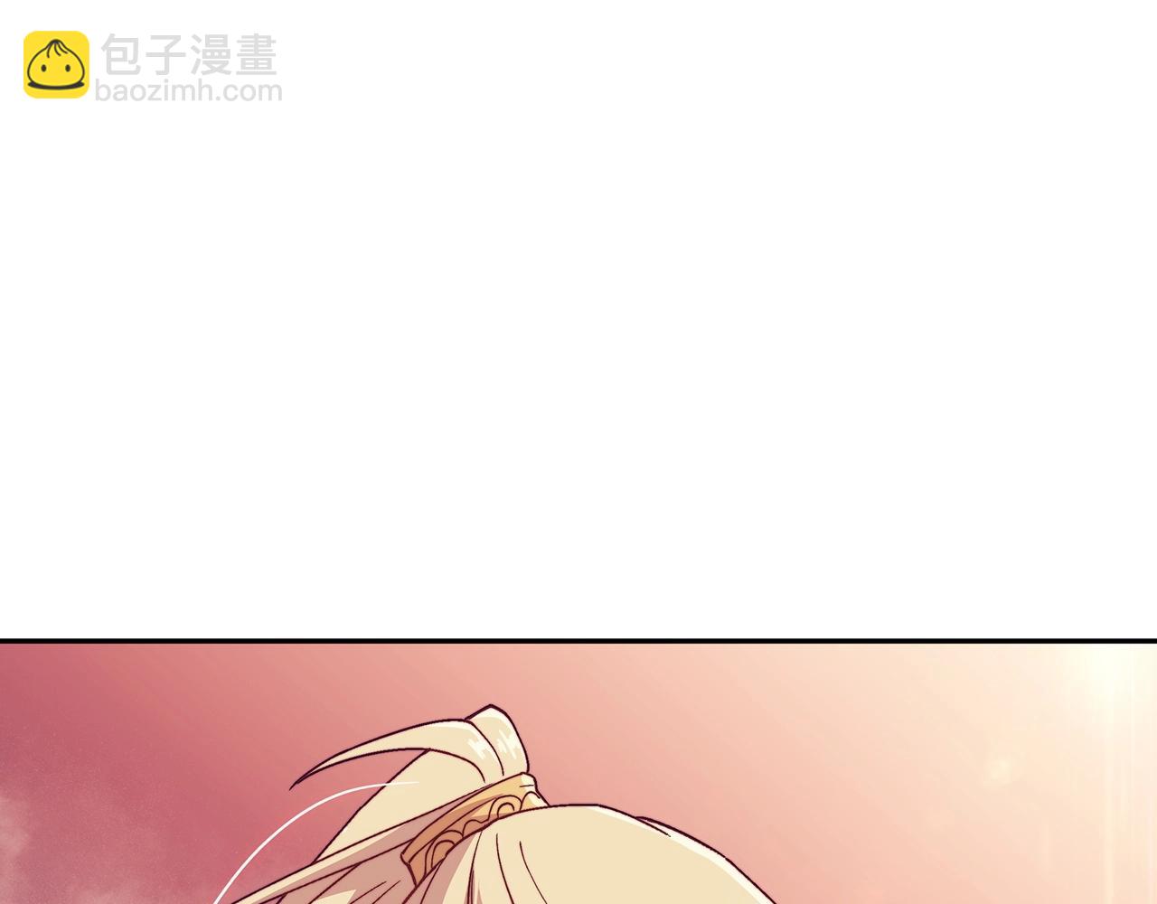 第37话 半人马突袭！142