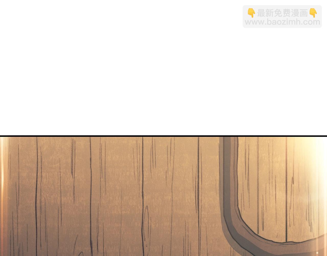 第37话 半人马突袭！149