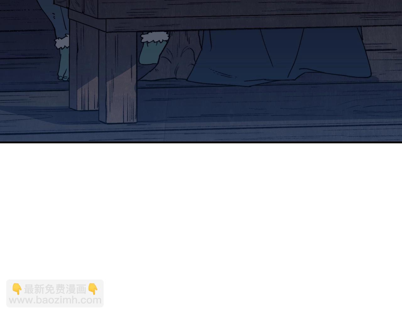 第37话 半人马突袭！151