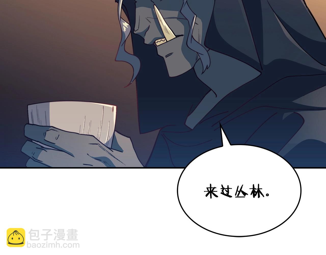 第37话 半人马突袭！153
