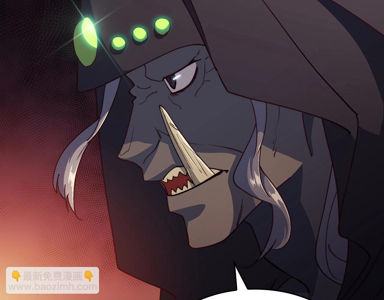 第37话 半人马突袭！160