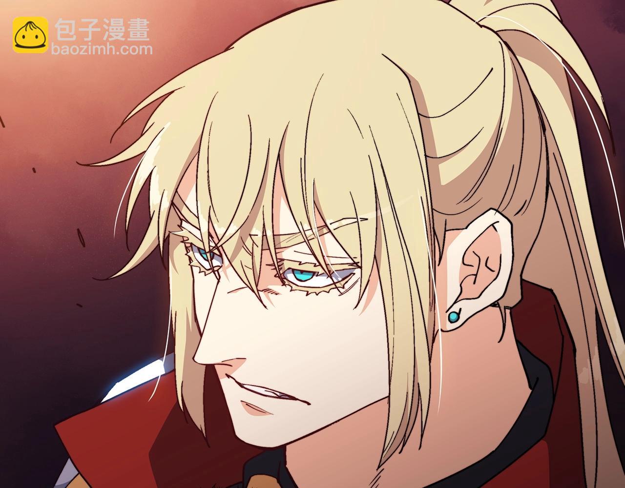 第37话 半人马突袭！174